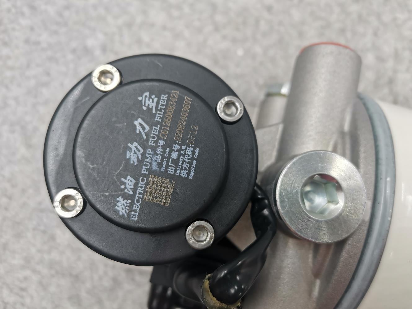 Yoqilg'i suvi sovuq xazina elektr nasosi yonilg'i filtri 612600082055 61260083421 1000424916A